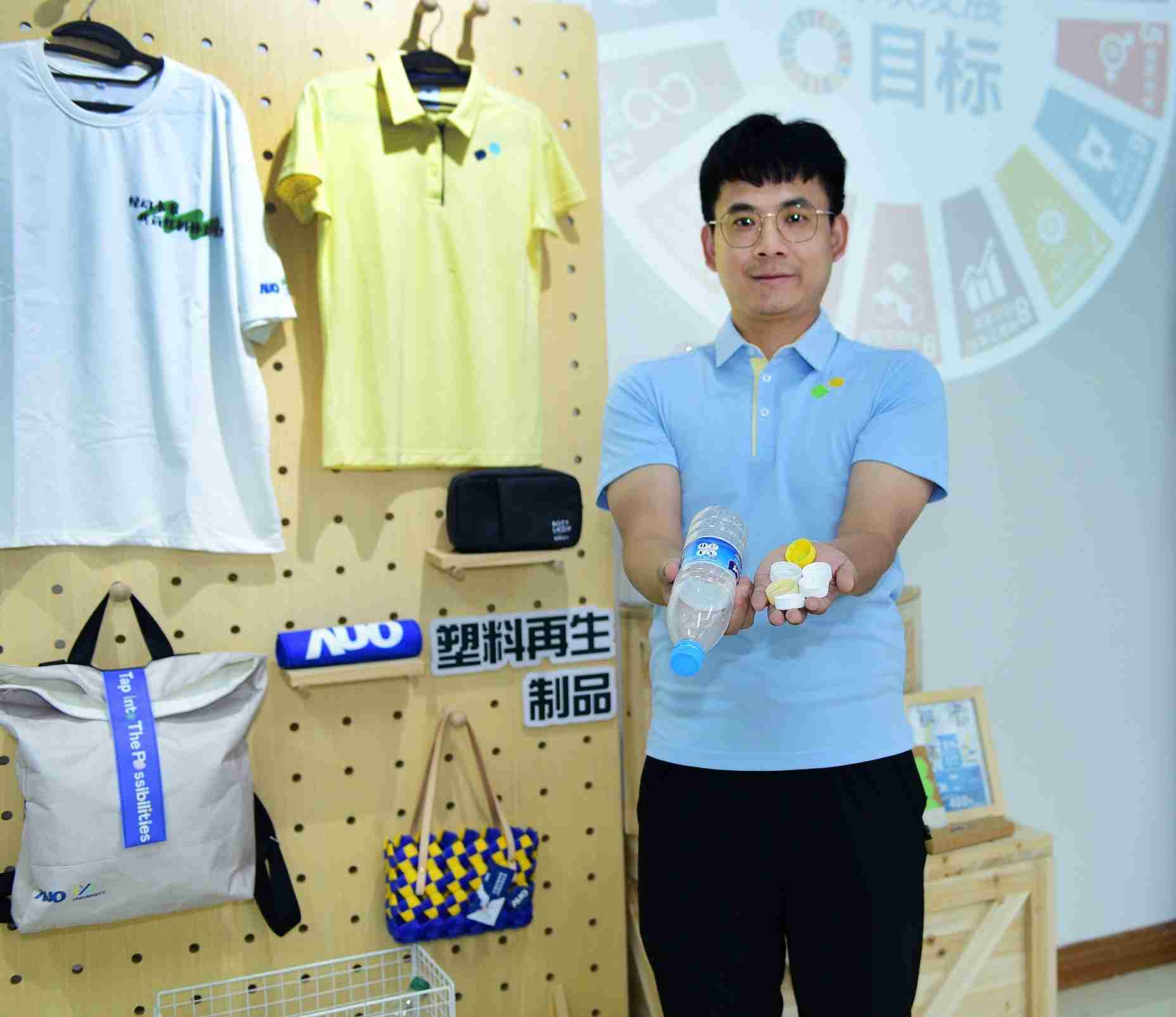 「2024智慧www.z6.com展」永续发展馆中，，，展示www.z6.com厦门驱动永续发展之成果，，，包含将厂内废弃物再制为实用物品，，将永续发展理念深植于员工生活日常实践